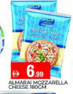 Al Madina ALMARAI Mozzarella offer
