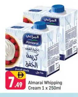Shaklan ALMARAI Whipping / Cooking Cream offer