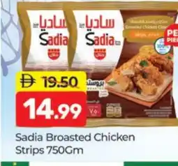 Al Madina SADIA Chicken Strips offer