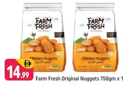 Shaklan FARM FRESH Chicken Nuggets offer