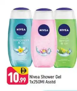 Shaklan Nivea Shower Gel offer