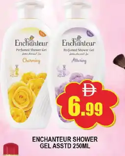 Al Madina Enchanteur Shower Gel offer