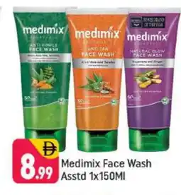 Shaklan MEDIMIX Face Wash offer