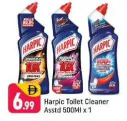 Shaklan HARPIC Toilet / Drain Cleaner offer