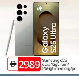 Talal Market SAMSUNG S25 offer