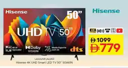 Nesto HISENSE Smart TV offer