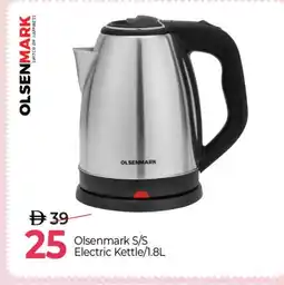 Mark & Save OLSENMARK Kettle offer