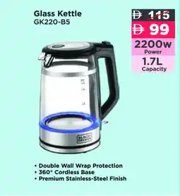 Aswaq Ramez BLACK+DECKER Kettle offer