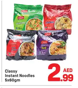 Day To Day CLASSY Noodles offer