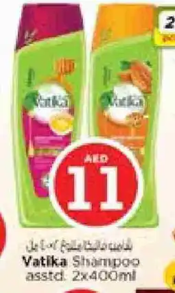 Nesto VATIKA Shampoo / Conditioner offer