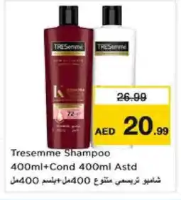 Nesto TRESEMME Shampoo / Conditioner offer
