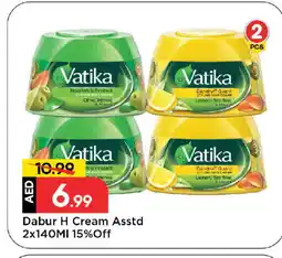 Mark & Save VATIKA Hair Cream offer