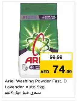 Nesto ARIEL Detergent offer