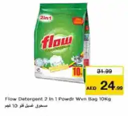 Nesto FLOW Detergent offer