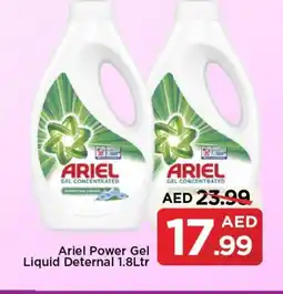 Mark & Save ARIEL Detergent offer