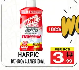 Gift Point HARPIC Toilet / Drain Cleaner offer