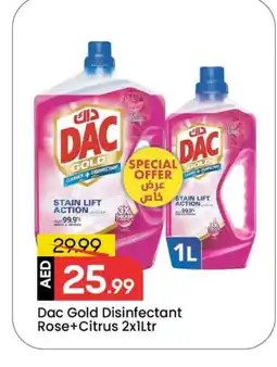 Mark & Save DAC Disinfectant offer