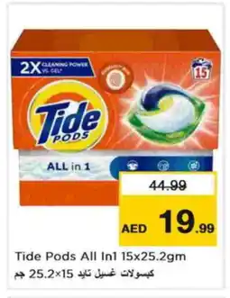 Nesto TIDE Detergent offer