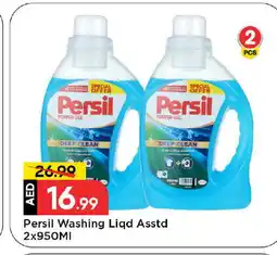 Mark & Save PERSIL Detergent offer