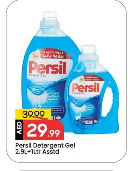 Mark & Save PERSIL Detergent offer