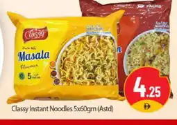 Bigmart CLASSY Noodles offer