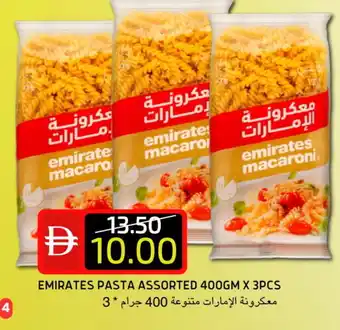 Select Market EMIRATES Macaroni offer