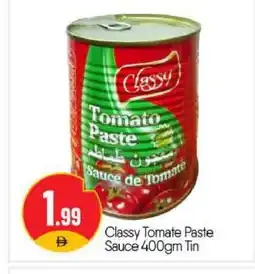 Bigmart CLASSY Tomato Paste offer