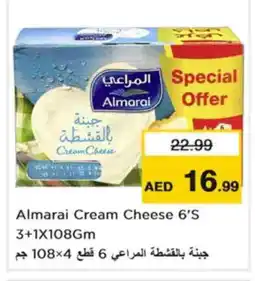 Nesto ALMARAI Cream Cheese offer