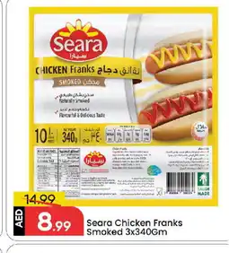 Mark & Save SEARA Chicken Sausage offer