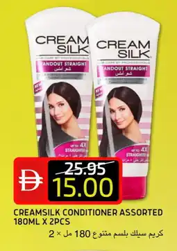 Select Market CREAM SILK Shampoo / Conditioner offer