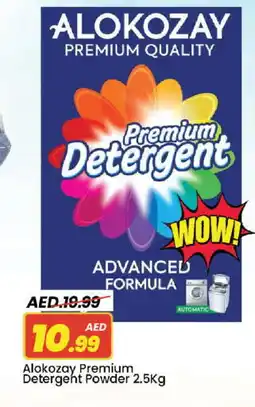 Mark & Save ALOKOZAY Detergent offer