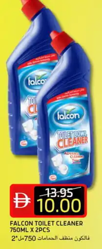 Select Market DETTOL Disinfectant offer