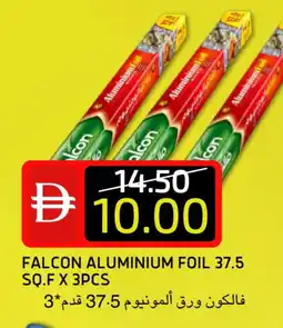 Select Market FALCON Aluminum Foil offer