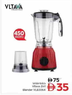 Nesto VLTAVA Mixer / Grinder offer