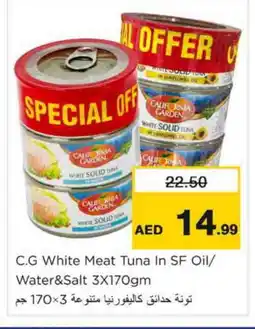 Nesto CALIFORNIA GARDEN Tuna - Canned offer