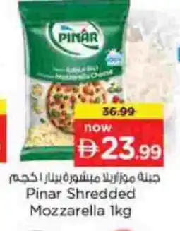Nesto PINAR Mozzarella offer