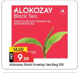 Mark & Save ALOKOZAY Tea Bags offer