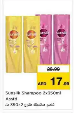 Nesto SUNSILK Shampoo / Conditioner offer