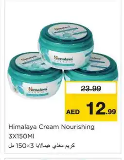 Nesto HIMALAYA Face cream offer