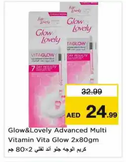 Nesto FAIR & LOVELY Face cream offer
