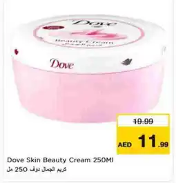 Nesto DOVE Face cream offer
