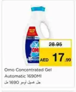 Nesto OMO Detergent offer