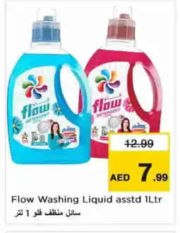 Nesto FLOW Detergent offer