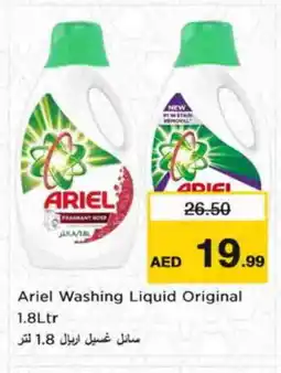 Nesto ARIEL Detergent offer