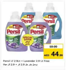 Nesto PERSIL Detergent offer