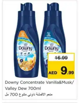 Nesto DOWNY Softener offer