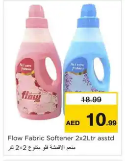 Nesto FLOW Softener offer
