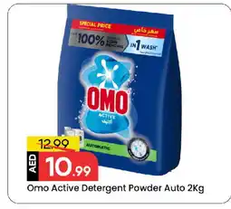Mark & Save OMO Detergent offer