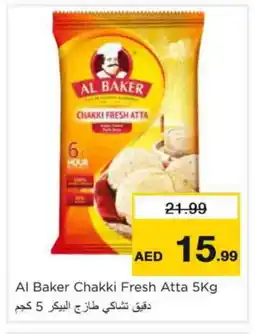 Nesto AL BAKER Atta offer