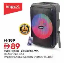 Nesto IMPEX Speaker offer